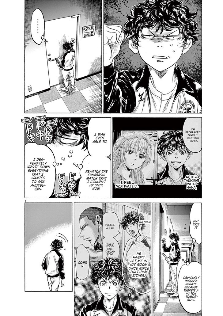 Ao Ashi, Chapter 214 image 05